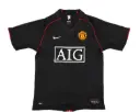 2007-08 Manchester United FC Away Kit
