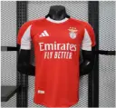 2025-26 S.L. Benfica Home Kit