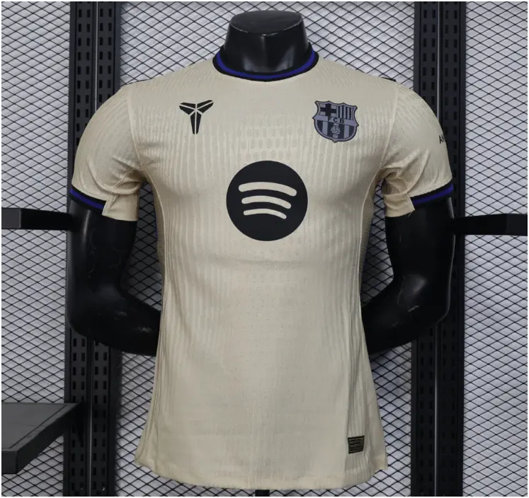 2025-26 FC Barcelona Away Kit (S, Champions League, Player Version)