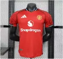 2025-26 Manchester United FC Home Kit