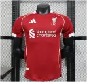 2025-26 Liverpool FC Home Kit