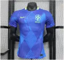 2025-26 Brazil Away Kit